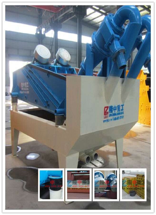 ��(ji��)�ܭh(hu��n)���ļ�ɳ���ՙC�ſ��Ԟ���I(y��)��(chu��ng)Ч����ُ�C��֔���x��