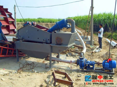 ��ɳ�����O��