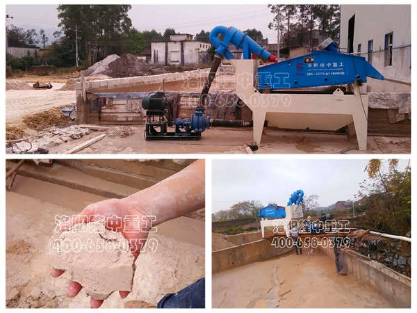 ��(x��)ɳ���ՙC(j��)�F(xi��n)��ƴ�D