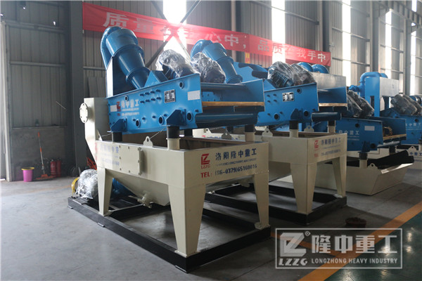 ���ͼ�ɳ���ՙC�O(sh��)����ν�Q�Vɽ�h(hu��n)�����}