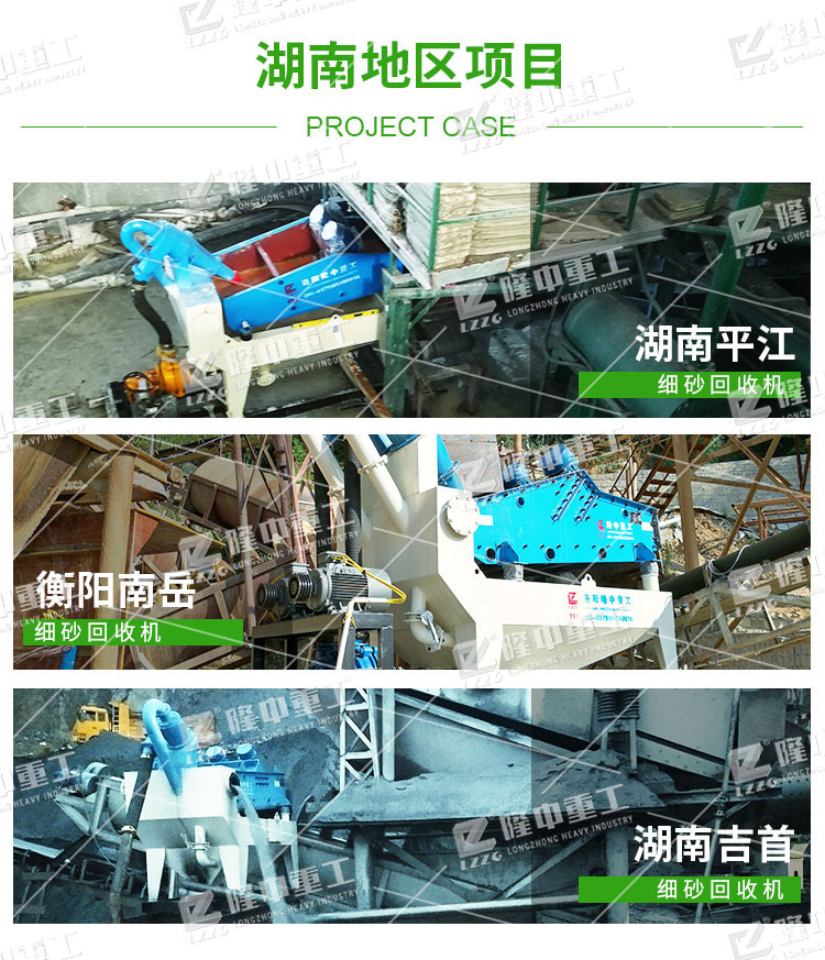 ��(x��)ɰ���ՙC(j��)�O(sh��)����ô̎��Uɰ��