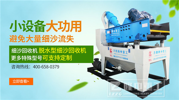 ��ُ�h(hu��n)�����ͼ�(x��)ɳ���ՙC(j��)���r������X��